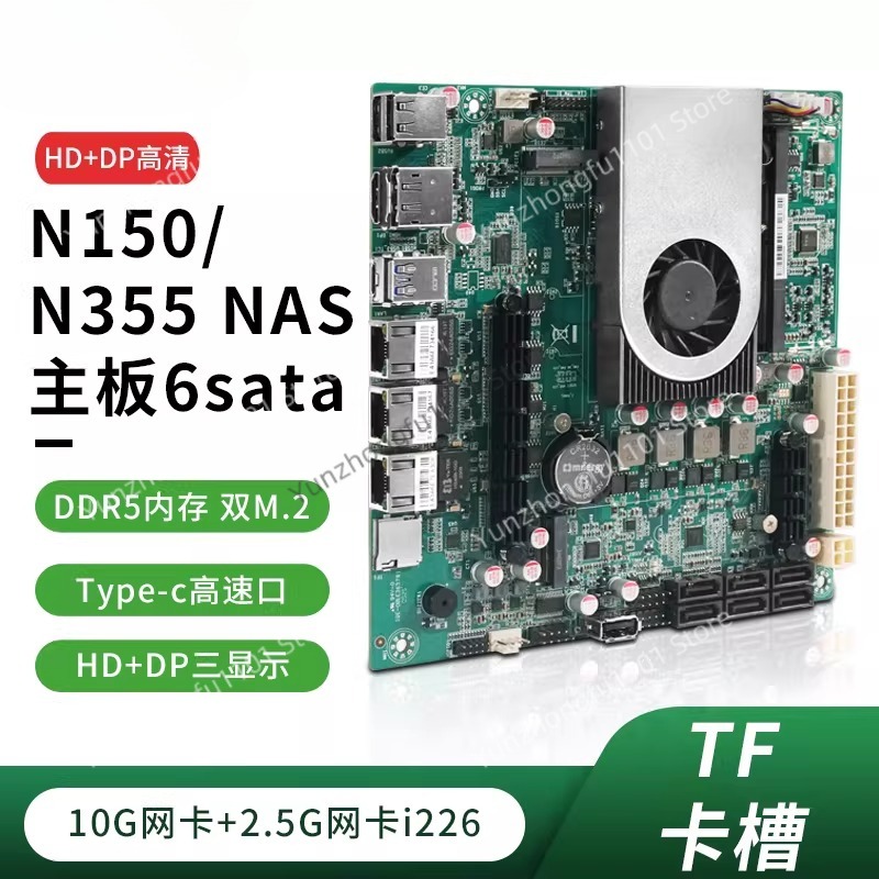 Placa-Mãe N150 NAS Host SATA d - Nas Motherboard N100 6 Sata avaliação e preço