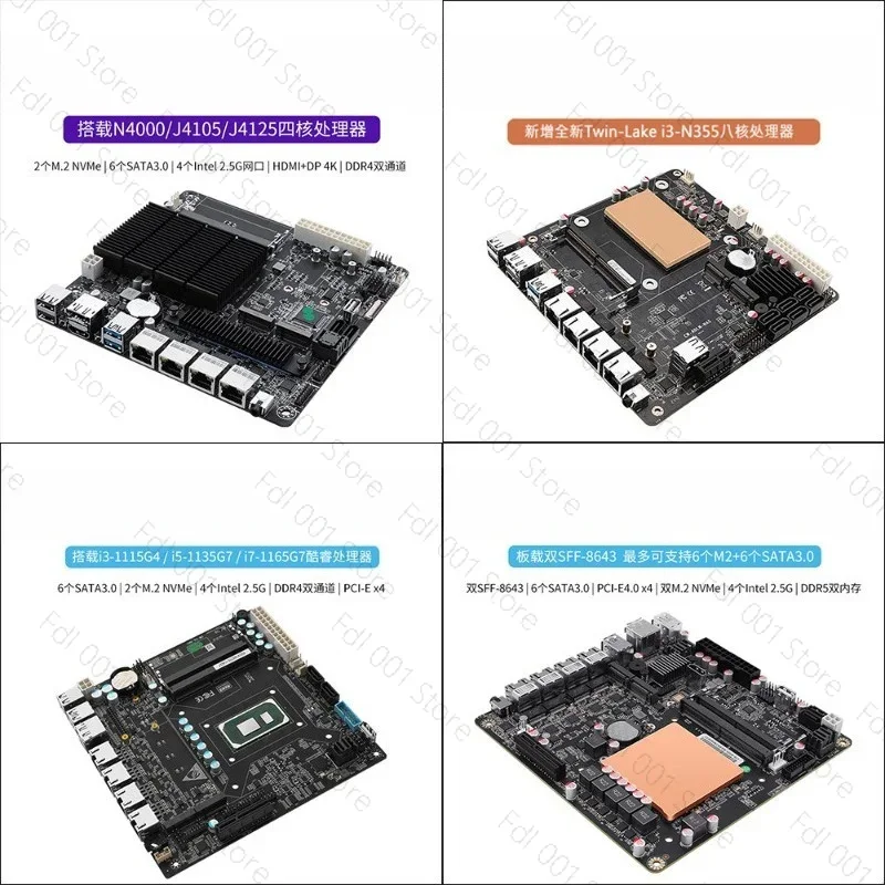 Placa-mãe NAS N5105 8505 N100  - Nas Motherboard N100 6 Sata avaliação e preço